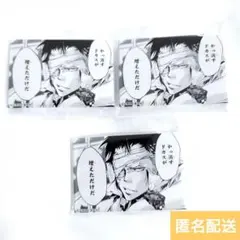 2026年最新】天野明展 京都 缶バッジの人気アイテム - メルカリ