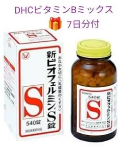 Item thumbnail for item 44bec668-65e1-4540-849c-6aa82354529c