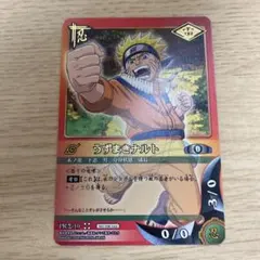 NARUTO ナルト カード 【PR忍-10】秘伝札絵巻 - メルカリ