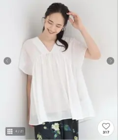 WORLD SHOO・LA・RUE ブラウス ホワイト 半袖のサムネイル