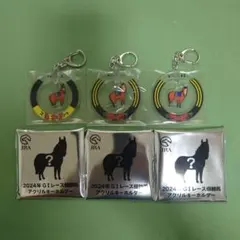 2025年最新】Welcomeチャンスの人気アイテム - メルカリ