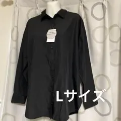未使用　黒い長袖シャツ　Lサイズ