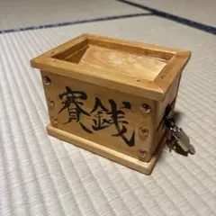 ハンドメイド、賽銭箱型貯金箱15㎝（南京錠、鍵3本付き）インテリア和風雑貨