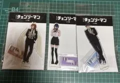 Item thumbnail for item 2672741e-3163-4f8a-9821-1d4b4f30dec5