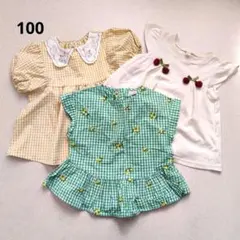 半袖トップス　3枚　100　プティマイン　アプレレクール　しまむら　ブラウス