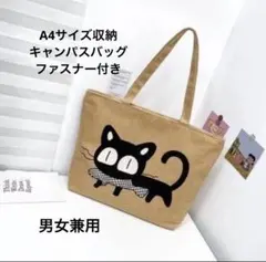 ゆり様 リクエスト 2点 まとめ商品