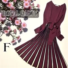 ROYAL PARTY 配色プリーツロングワンピース F 美品 ベルト付