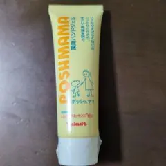 POSHMAMA ハンドジェル 50gのサムネイル