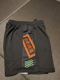 EGOZARU エゴザル バスケットボールパンツ ブラック