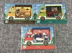 どうぶつの森　amiibo サンリオ