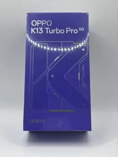 OPPO K13 Turbo Pro 12G/256G 新品未開封 シルバー
