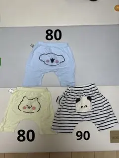 ベビー服 ボトムス 3点セット