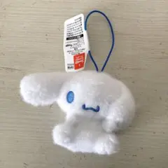 サンリオ　シナモロール　かおかくしマスコット〜ワンだふる〜