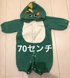 kinder mini 恐竜デザイン 着ぐるみ 70センチ