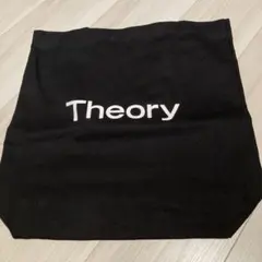 Item thumbnail for item 4e517d63-b833-4770-9001-027f93a11059