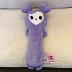 【GIGO限定TWICE サナ】　サブリーぬいぐるみ