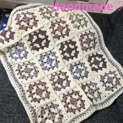 ハンドメイド　ブランケット　マルチカバー　グラニースクエア　手編み　編み物