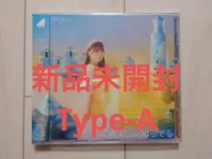 Item thumbnail for item 238ca770-d6ff-4465-ba20-18bb55fd39f2