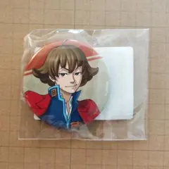 逆転検事　一柳弓彦　カプくじ　缶バッジ