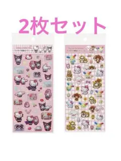 即購入⭕️ サンリオ樹脂盛りシールサンリオシール 2枚セット