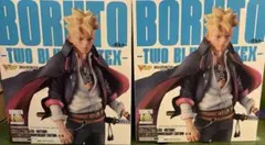 ボルト　MASTERLISE OUTSIDE BORUTO 10th