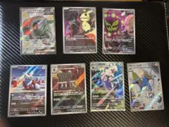 ポケモンカード AR 7枚セット まとめ売り - メルカリ