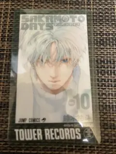 ㉑サカモトデイズ sakamotodays タワレコ特典カード X スラー