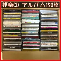 j-pop
