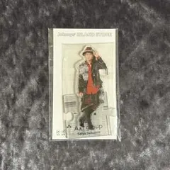 末澤誠也 アクリルスタンド アクスタ