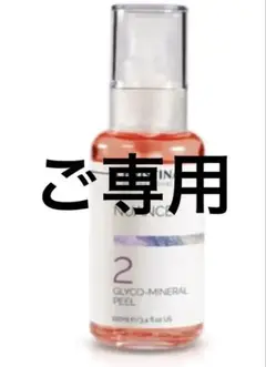✨nana様ご専用ページです✨