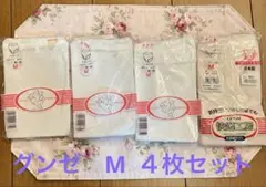 ショーツレディース gunze