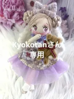 ハンドメイド ドールチャーム バッグチャーム お人形 - メルカリ
