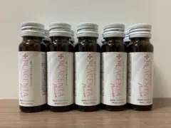 +PLACENTA Premium 50mL✖️10本