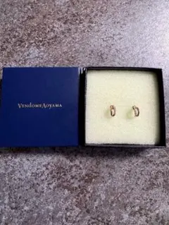 ダイヤ ピアス(両耳用)