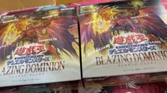 新品未開封シュリンク付き　3BOXセット　ブレイジングドミニオン 遊戯王 BLAZING DOMINION ブレイジングドミニオン 3BOX シュリンク付き