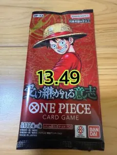 C*a様 新品未開封ワンピースカード1パック