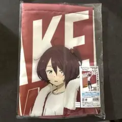 「負けヒロインが多すぎる 」B2タペストリー 未使用・未開封