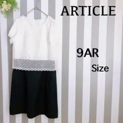 『アーティクル』（9AR）＊半袖＊膝丈ワンピース＊オシャレ＊フォーマル＊ブラック