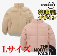 一時的値下げ【美品】ノースフェイスBE BETTERダウン韓国限定 リバーシブル