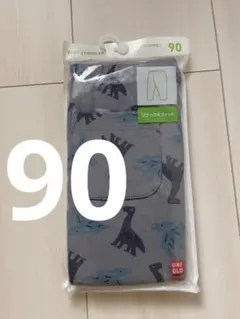 UNIQLO リラックスフィット 90cm 10分丈