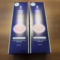 【新品/未使用】雪肌精 500ml みずみずしい ×2 エンリッチ ×2 新品/未使用】雪肌精 500ml みずみずしい ×2 エンリッチ ×2 - メルカリ