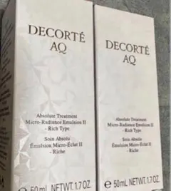 コスメデコルテ AQアブソリュートエマルジョンⅡ50ml × 2