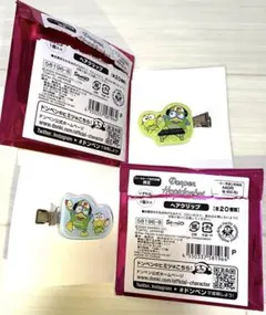 けろけろけろっぴ 前髪クリップ 2個セット　はぴだんぶい ドンペン ドンキ