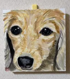 Item thumbnail for item e9863a3e-3e4d-411d-baba-c8e39ec4fda5