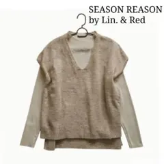 未使用品 しまむら シーズンリーズン ベスト+ニットセット アイボリー ベージュ