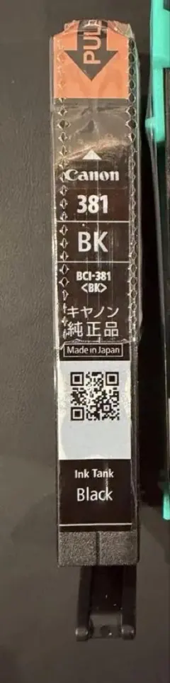 新品キャノン純正品381 bk 2個セットのサムネイル