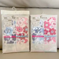 未開封　fario スタイ　4枚セット　花柄　食事用　エプロン