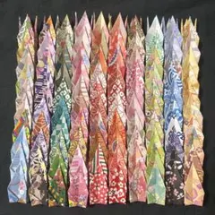 Item thumbnail for item efb6032e-5674-495f-bc16-e3630bae04f2