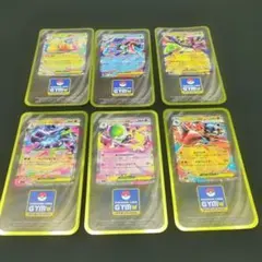 寶可夢卡牌 貼紙 6種 全套 遊戲王對戰