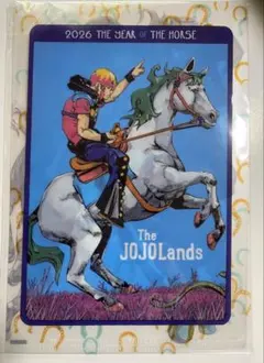 2026年最新】ウルトラジャンプ付録の人気アイテム - メルカリ